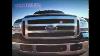 2005 Ford Super Duty Commercial
