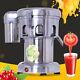 Commercial Heavy Duty Juice Extractor Machine Stainless Steel Juicer New Us