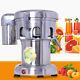 Commercial Stainless Steel Juice Extractor Machine Fruit Juicer 370w Heavy-duty